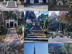 -岳麓山风景名胜区