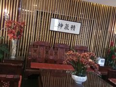-苏淮景·苏闽融创菜·海鲜(原空港井河轩店)
