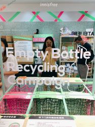 -悦诗风吟innisfree