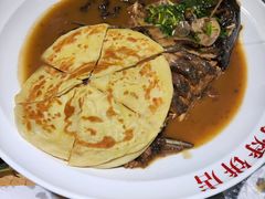 -爷爷的烀饼店