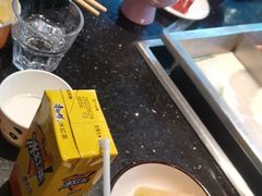 -五星桥原切肥牛火锅·30年专注好牛肉(湖塘店)