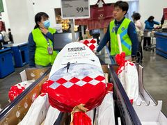 -山姆会员商店(上海浦东店)