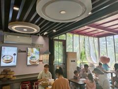 -鸡鸣汤包(红山动物园店)