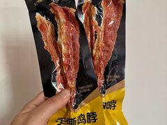 -周黑鸭(北京丰台区合生广场店)