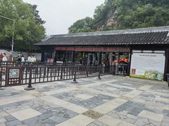 -狼山风景名胜区