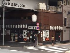 -秋叶原电器街