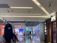 -福田卓悦INTOWN购物中心