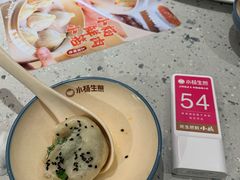 -小杨生煎(黄河路美食休闲街店)