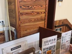 -竹雀古法采耳(青岛麦凯乐店)