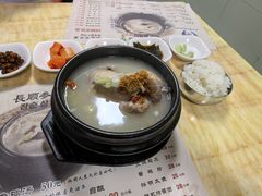 -长顺参鸡汤店(西塔总店)