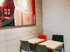 -永和大王(浦东南路店)