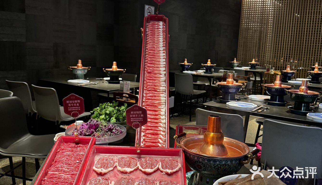 我在北京,打卡了必吃涮肉新京熹!