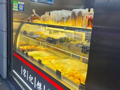 -宋记饼家(石门二路店)