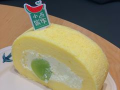 香印青提蛋卷-小西家作(富力爱丁堡店)