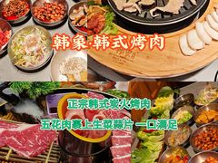 -巧克力渔家.小船海鲜胶东菜(三浴场店)