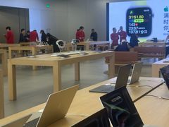 -Apple零售店(深圳益田假日广场店)