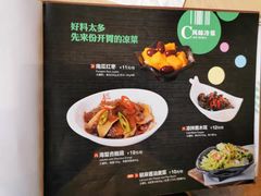 -泰煌鸡·上海白斩鸡·鸡汤面(万航店)