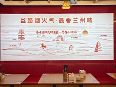 -小灶派· 地道兰州牛肉面(宏发大厦店)