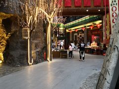 -关东古巷