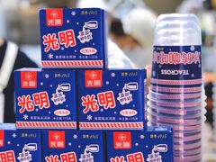 -TEA CROSS交茶点(国贸中心店)