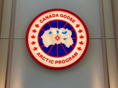 -Canada Goose加拿大鹅(北京三里屯太古里店)