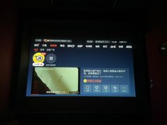 -极光点播影院·Switch.游戏馆(世界之窗店)