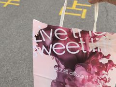 -爱立颂(美莲广场店)