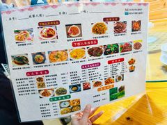 -下梅人家土菜馆(历史文化餐厅度假区店)