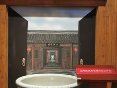-上海三山会馆