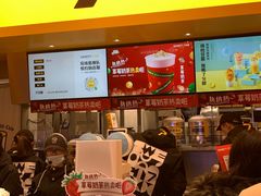 -7分甜(苏州中心店)