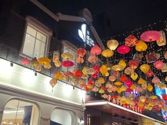 -丰盛里