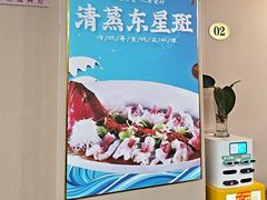 -友强·23年特色海鲜大排档(厦门店)
