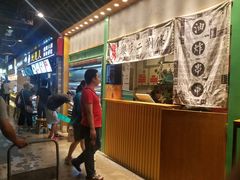-乐乐姐超级土豆(中关村5号店)