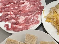 -三兴涮羊肉(荣安大街店)