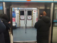 -成寿寺(地铁站)