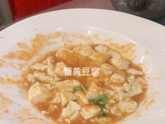 -大眼锅贴饺子(河西店)