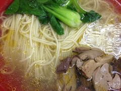 鸡汤面-泰煌鸡·上海白斩鸡·鸡汤面(万航店)