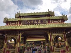 -南宁方特东盟神画