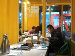 -丰茂烤串(金源店)