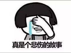 -酥大侠川派小吃(太古里店)