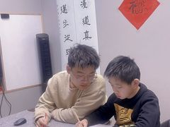 -汉翔书法丨书法·美术·硬笔·国画(望京校区)