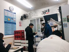 -潮妈小食