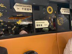 -新大咀港式茶餐厅(宝山万达店)