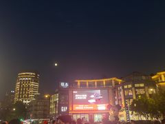 -杭州湖滨in77
