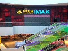 -万达影城(西铁营万达广场IMAX店)
