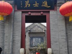 -李叔同故居纪念馆