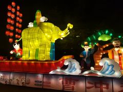 -汇泉广场