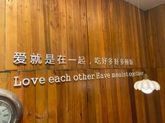 -胡须佬鸡煲四季火锅店(石厦西村直营店)