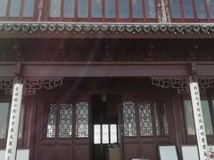 -相门城墙文化休闲景区