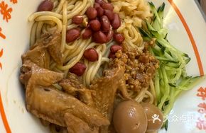 Spicy Meat and Egg Noodle Mix